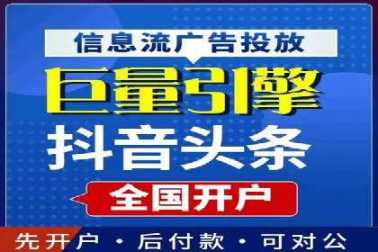SEM代理实战：案例分享，效果惊人