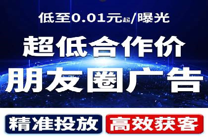 百度推广排名提升技巧解析